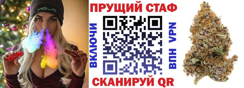 Как найти наркотики Луховицы Cocaine  Мефедрон  А ПВП  Гашиш 