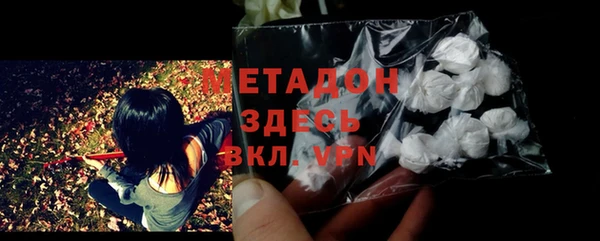 гашик Белоозёрский