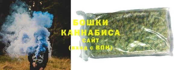 первитин Белокуриха