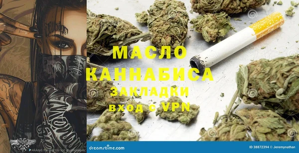 гашик Белоозёрский