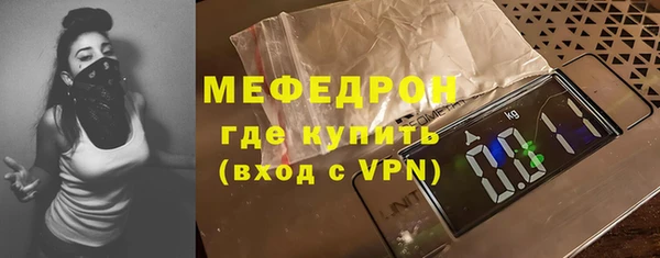 гашик Белоозёрский