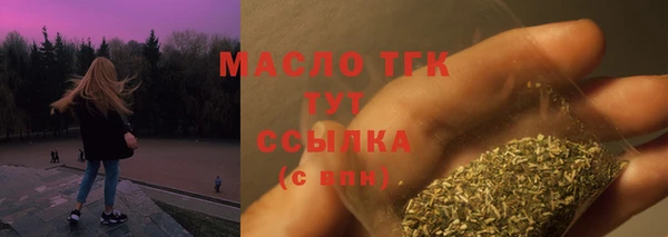 гашик Белоозёрский
