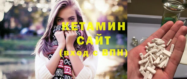 гашик Белоозёрский