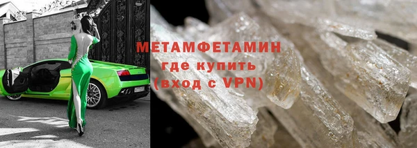 соль курить ск Баксан
