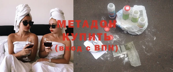 гашик Белоозёрский
