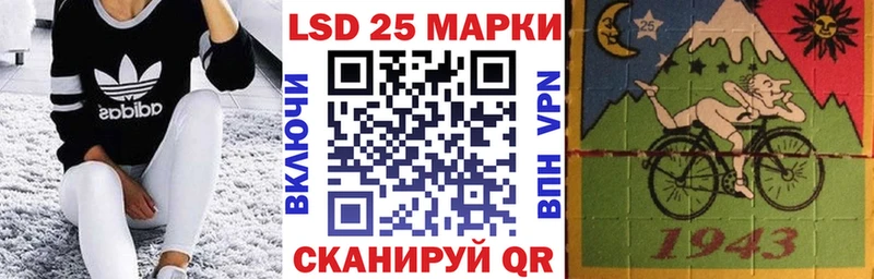Марки NBOMe 1500мкг  MEGA онион  Луховицы 
