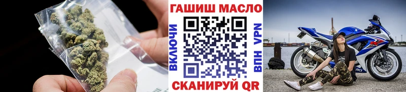 Дистиллят ТГК вейп Луховицы