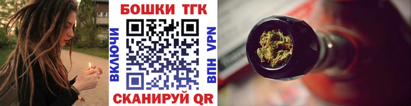 что такое Луховицы Каннабис план